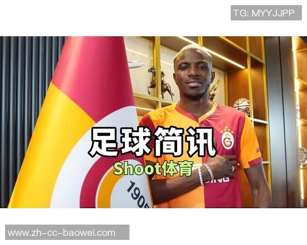 阿斯报:伊卡尔迪希望留队但需提升表现否则加拉塔萨雷或不续约 阿斯报:伊卡尔迪希望留队但需提升表现否则加拉塔萨雷或不续约