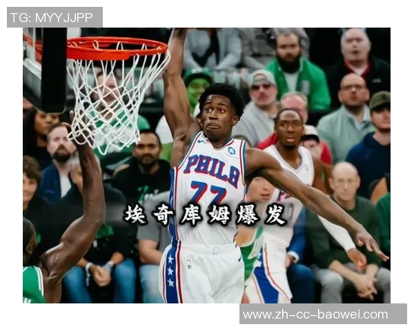 埃奇库姆的回忆：比米尼岛的根源与母亲的深情教诲