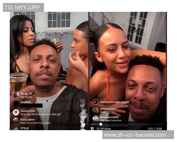 皮尔斯谈女性当第三者的心理动机与成功观念的关系