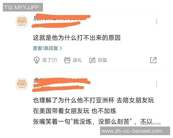 杨瀚森分享自我反省与改进之道积极回应网友评论并努力提升训练水平